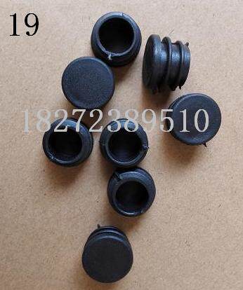 Spot Direct Sales 19MM Containment Stainless Steel Tube Steel Tube Steel Tube Steel Tube Table And Chairs Choke Plug Round Choke Flow Plug Plastic Choke Plug Lid