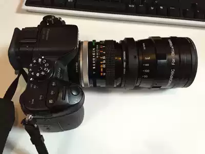 Adapter ring suitable for Kowa deformation head 16Hbell Howell8z16D16C, etc.