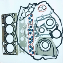 Ford Escape 1 6 engine overhaul kit assembly engine repair kit gasket