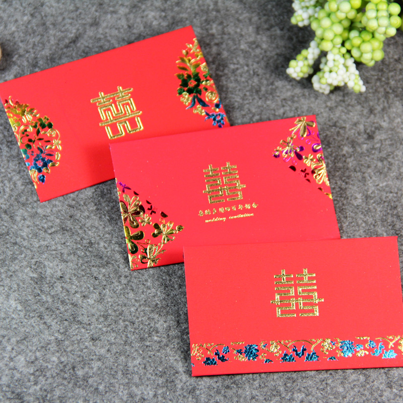 Happy to be married Li is a seal creative bright red paper Seven colorful bronzing process Solid button closure personality red packets