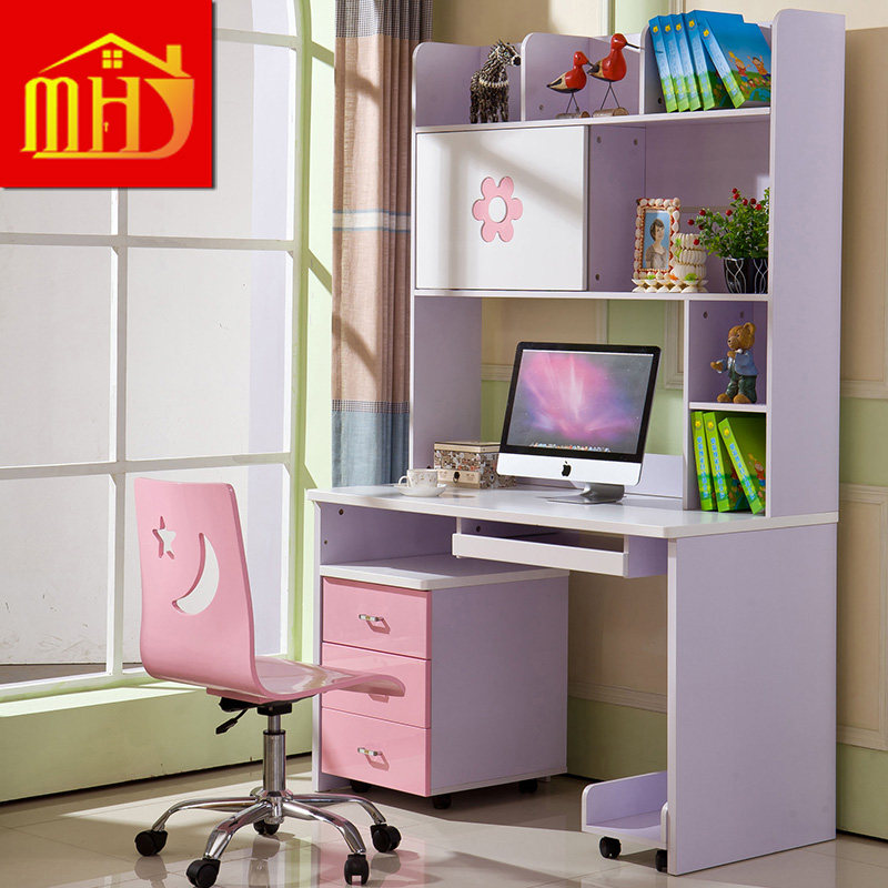 MHJ��ͯ����ֱ������652