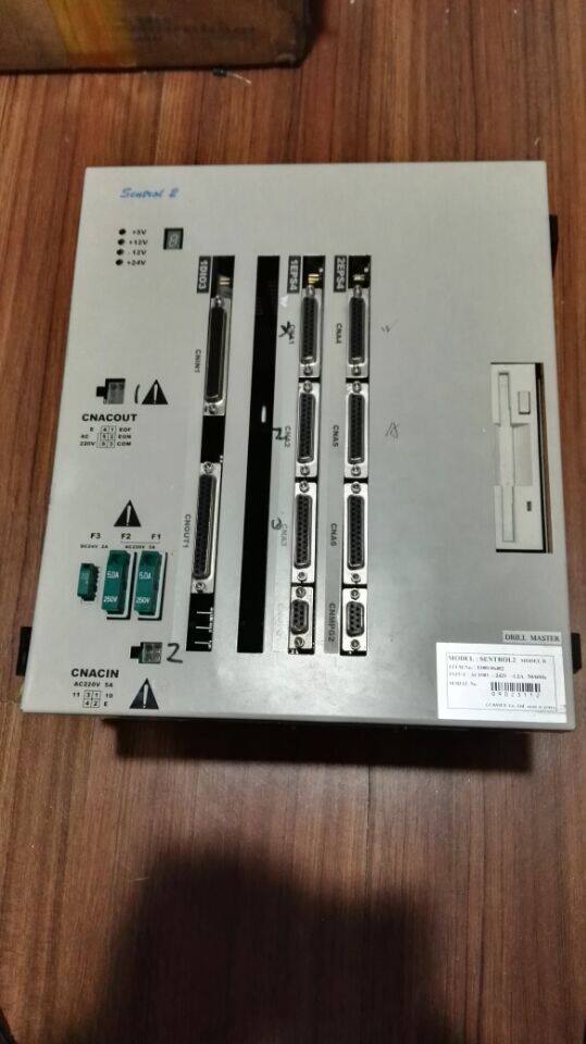 Industrial control host maintenance SENTROL-2