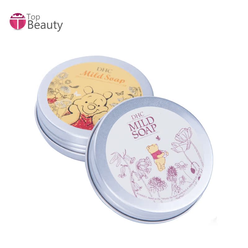 保税进口 买2减8元 DHC/蝶翠诗 橄榄蜂蜜滋养维尼熊 洁面皂35g