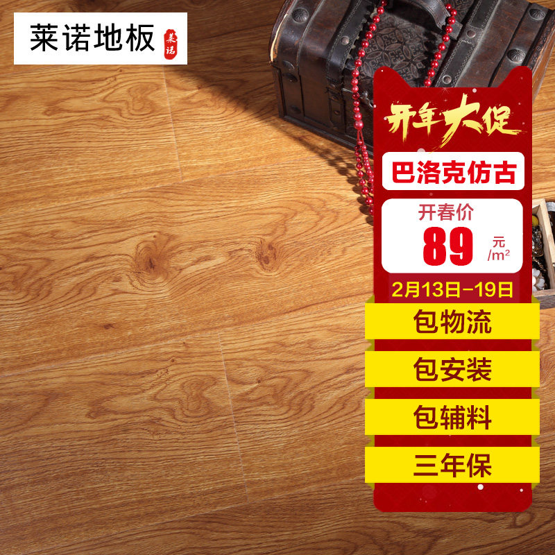 ��ŵǿ�����ϵذ����˷¹Ÿ���