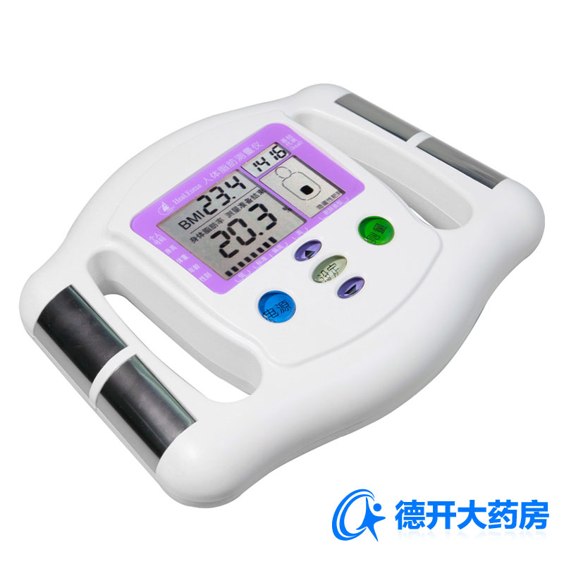 力康手持式脂肪测量仪Prince-120智能身体脂肪秤健康体脂仪脂肪称