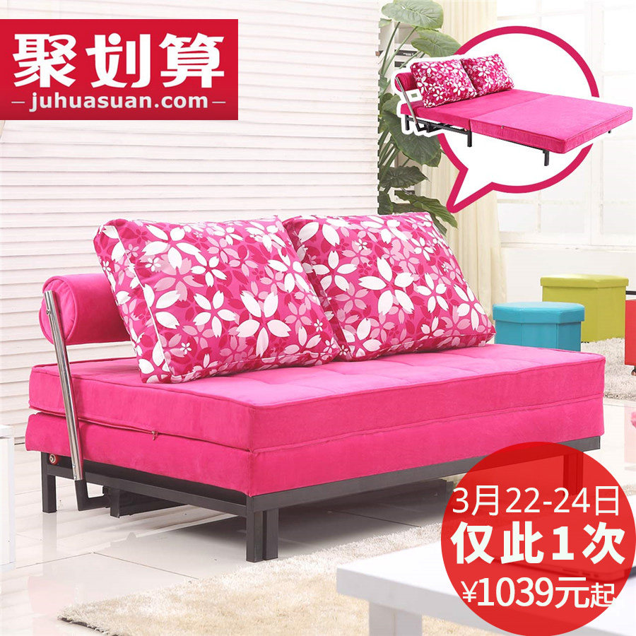 �ľӼ�Ʒ��԰�๦��ɳ����feelsofa C100