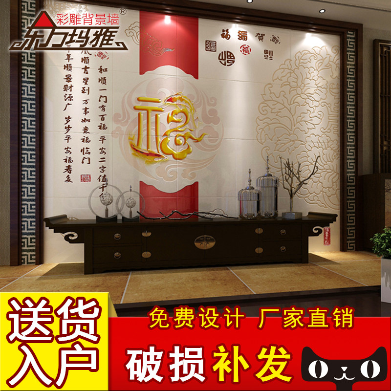 ����������ʽ�¹�ש