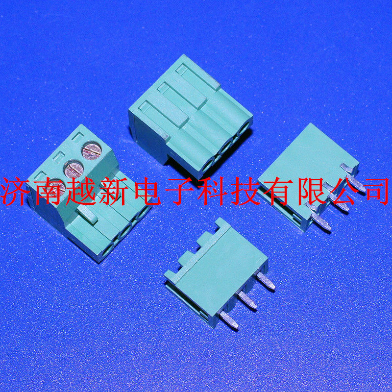 Spot 2P straight foot wiring terminal 2EDG5 08-2P plug wiring terminal 2P straight pin 5 08mm foot distance