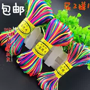 5/6/7 dòng Trung Quốc thắt nút bảy màu hướng dẫn DIY dệt màu vòng tay dây chất liệu dây đầy màu sắc dây đỏ - Vòng đeo tay Clasp