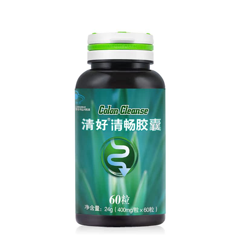 【苏宁易购年货】BY－HEALTH/汤臣倍健清好清畅胶囊400mg/粒60粒