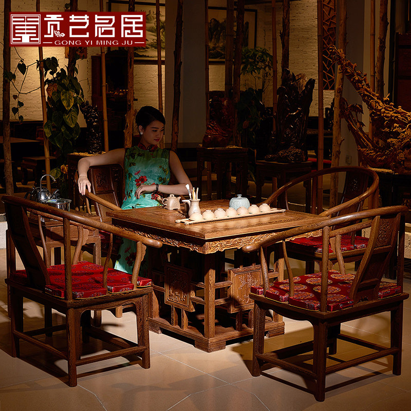 �������Ӻ�ľ��GY0402