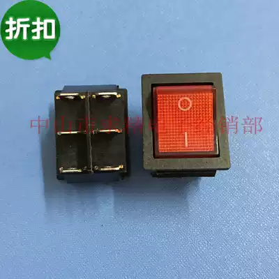 Rocker switch Power switch 15A six-pin second gear without light red