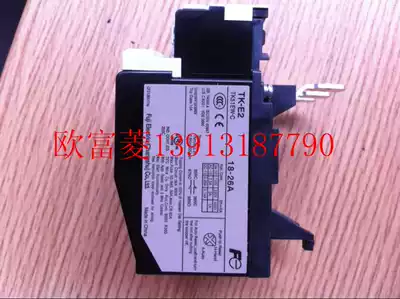 Changshu Fuji Thermal Overload Relay TK-E2X-C Protector TK-E2B-C Switch FE