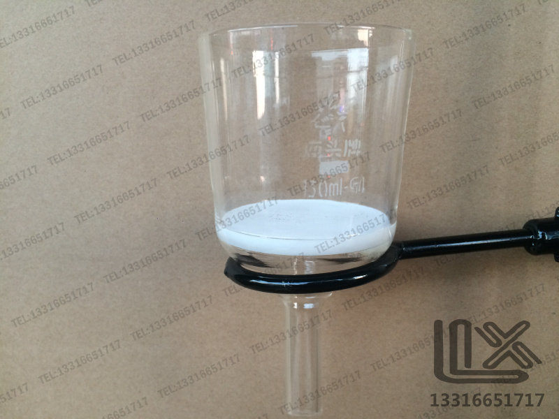 130ml G3 G4 砂芯漏斗 微细 过滤漏斗 玻璃耐酸碱漏斗 玻璃仪器