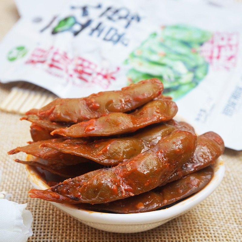 Silver City Xiangxiang Spiced Spicy Crust Gross Bean 10 Pack 20 Bayonnaise Hairy Bean Hunan Zero Snack Specialty Snack