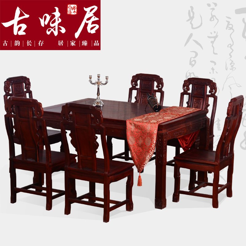 ��ζ�ӷ�����֦ľ������sc13