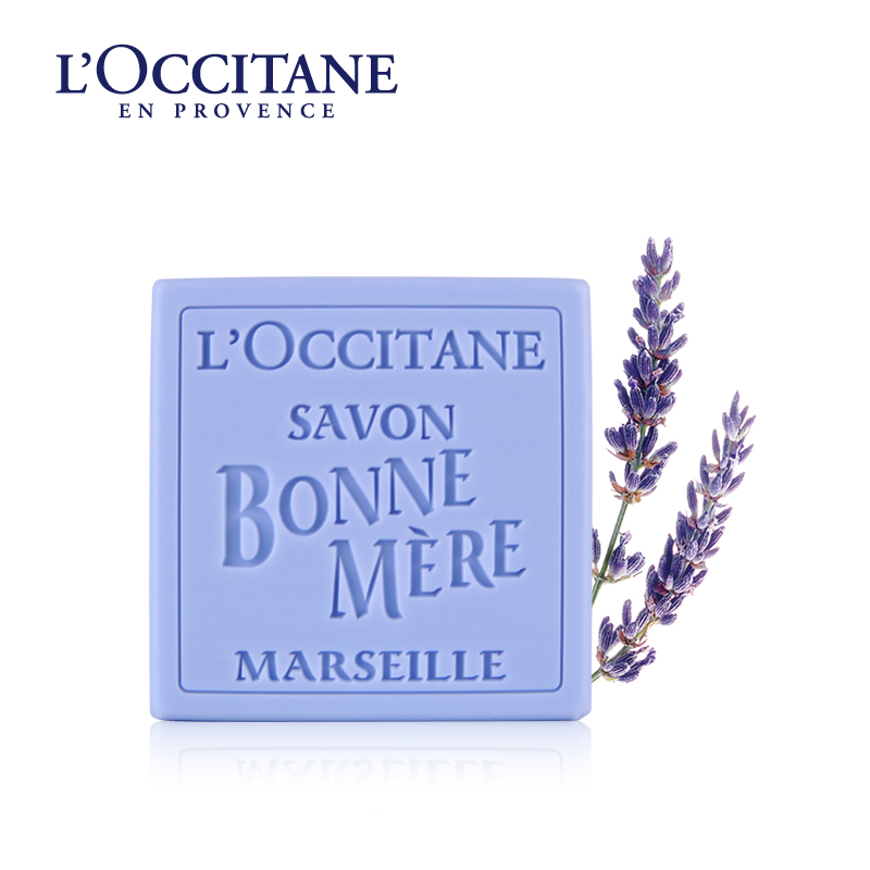 L'occitane/欧舒丹薰衣草妈妈香皂100g