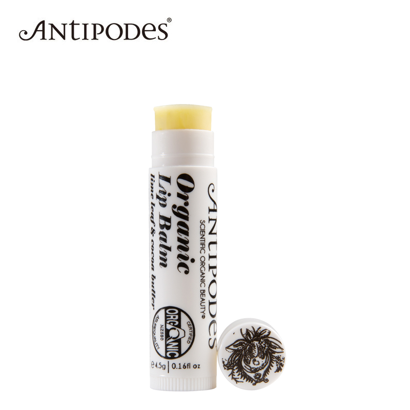 Antipodes保湿光泽润唇膏Organic 4.5g有机青柠叶和可可油润唇膏