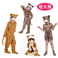 Ngày mẫu giáo Halloween dành cho trẻ em Ngày biểu diễn động vật dành cho người lớn Trang phục da báo trang phục thể thao trẻ em
