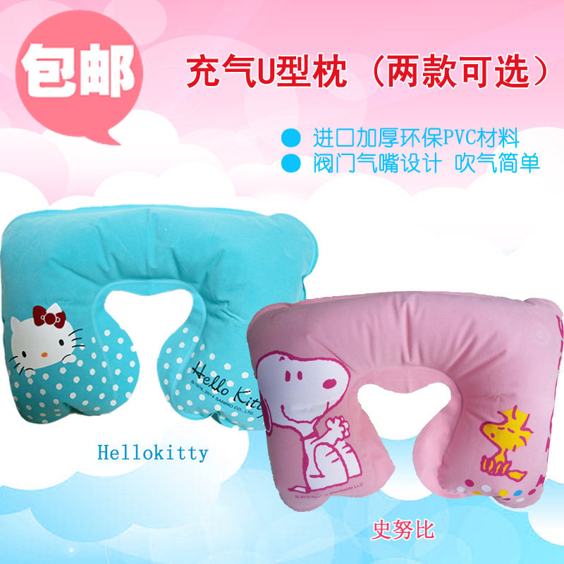 Inflatable pillow airplane portable U-shaped pillow cute cartoon neck pillow men and women travel pillow blowing outdoor sleep pillow