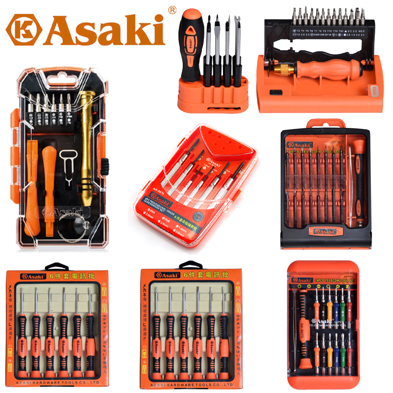 Watch Watch Telecom Batch Electrician Electronic Maintenance Mobile Phone Pen Electric Screwdriver Multifunction Combination Suit