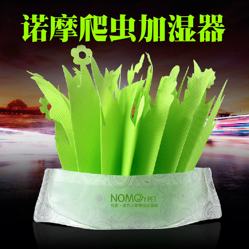 Reptile humidifiers Pets No-electricity moisturizing humidifiers Tortoise Lizard Lizard Rearing Box Atomizers Natural Gasification Plus Wet-Taobao