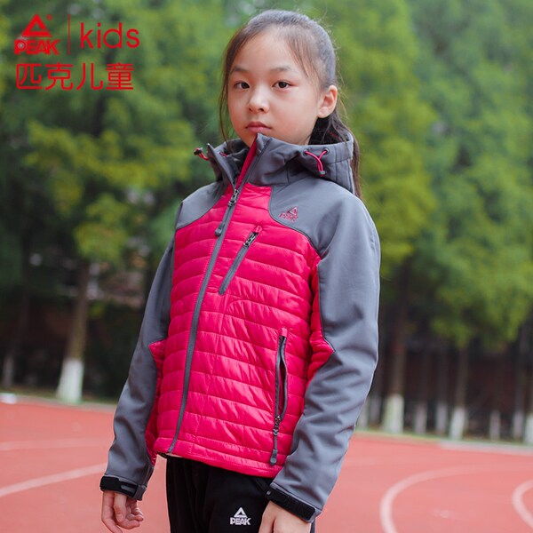 匹克 中大童连帽棉服 天猫优惠券折后¥99包邮(¥12-30)男女童3色可选 匹克 中大童连帽棉服 天猫优惠券折后¥99包邮(¥12-30)男女童3色可选