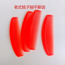 Wedding Celebration Supplies Plastic Old Fashioned Comb Red Comb Thickened Fold Constant Home Antistatic Clinker Comb