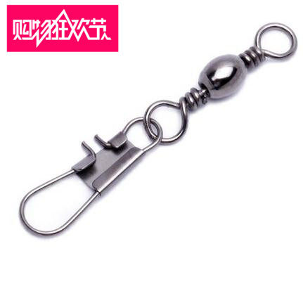 Connector 8 - word ring 8 - word loop bulk connector ring fast pin fishing accessories B - type connection ring