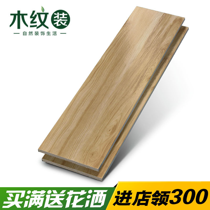 ľ��װ��Լ�ִ���שHP6028 HP6029