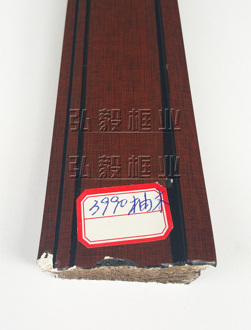 Cross embroidered photo frame mounting 3990 teak wood regular wood line spray line mounting frame strips