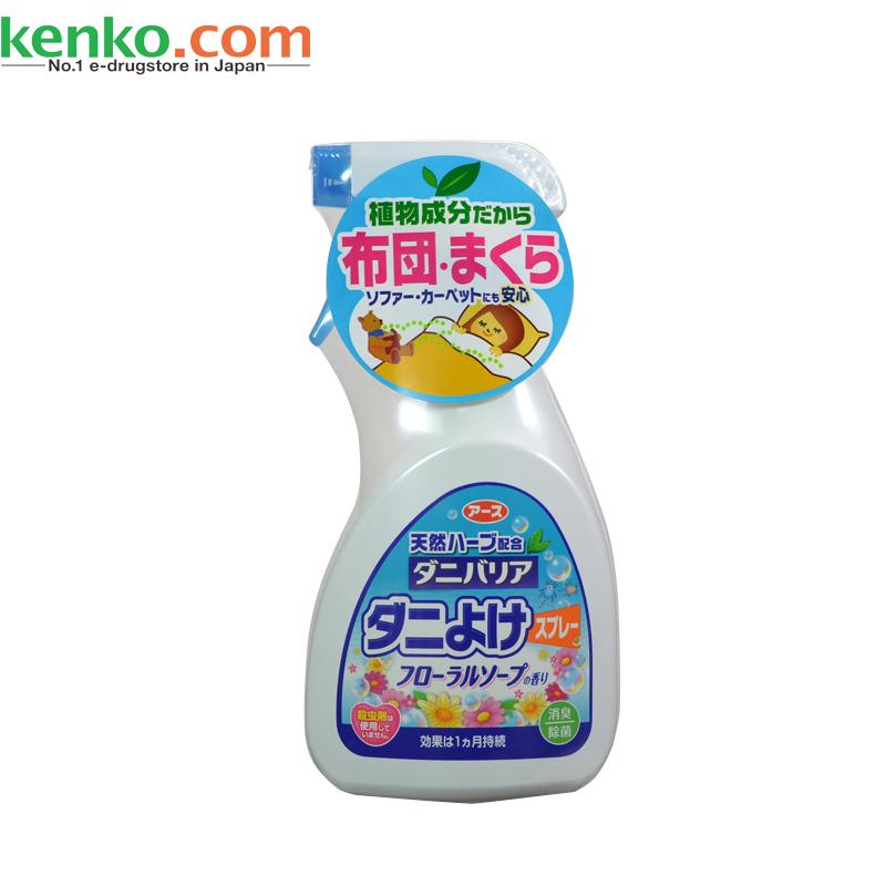 跨境包邮 日本 阿斯制药 杀螨虫喷雾剂 花香型 350ml 床铺除螨