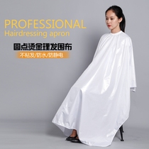 Professional adult hairdressing hair apron hair salon home large polka dot bronzing hairdressing hairdressing