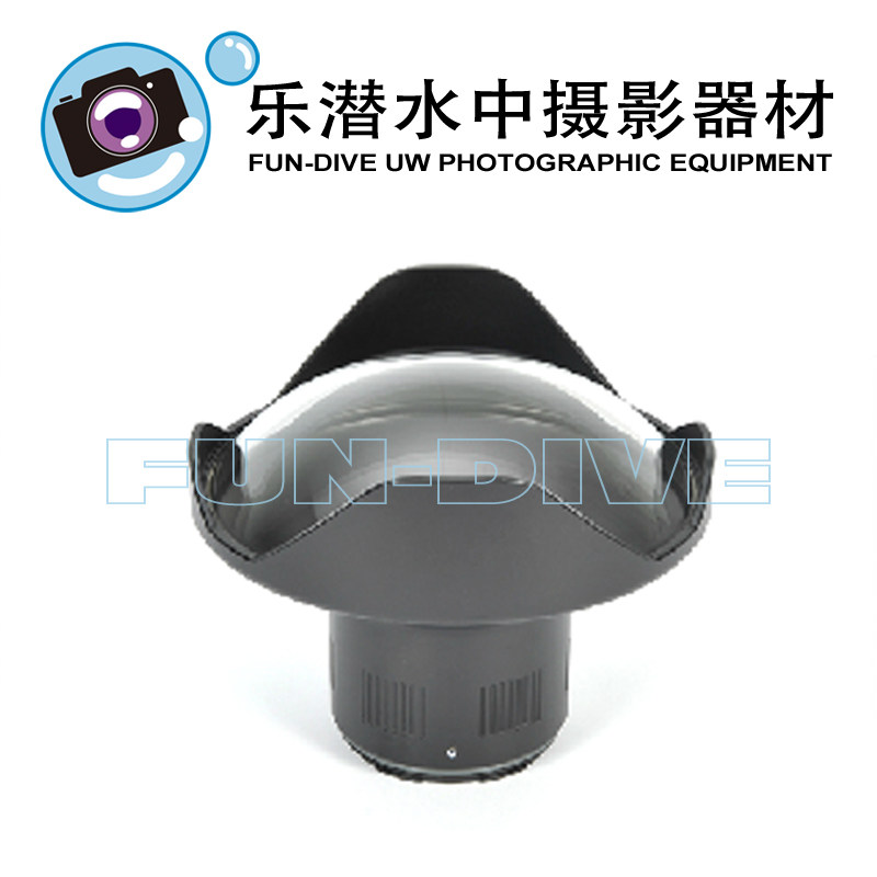 Nauticam 7 inches Domeport for 1018 1240 #36129