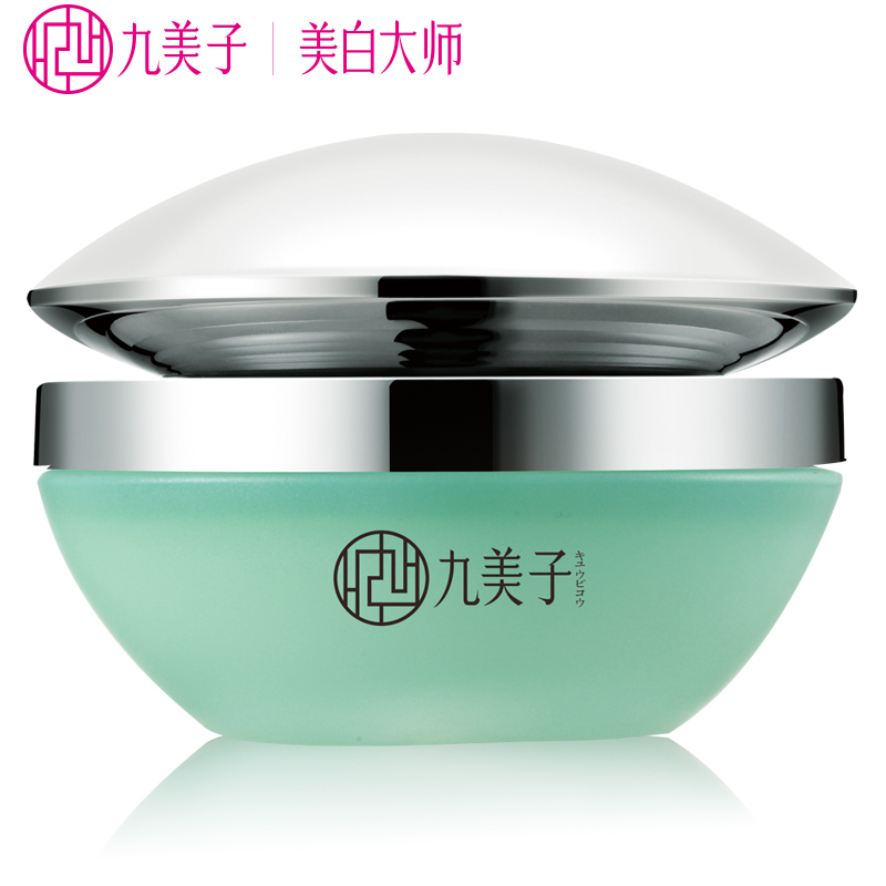 九美子莹活水源润燥霜50g 补水保湿面霜