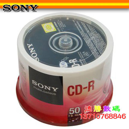 Seconds kill Sony sony CD-R burn CDs 700MB 48X CD blank burn discs 50 pieces of clothing