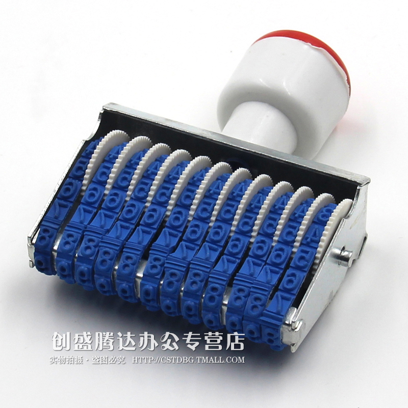 Full 5 pieces No. 12 WHEEL NUMBER SEAL DIGITAL CHAPTER DATE CHAPTER PRODUCTION DATE INSPECTION CHAPTER