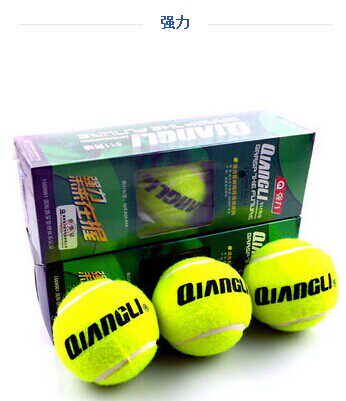 (Resistant to wear and tear) Strong 511 tennis balls 3 color boxes for amateur training professional training game balls