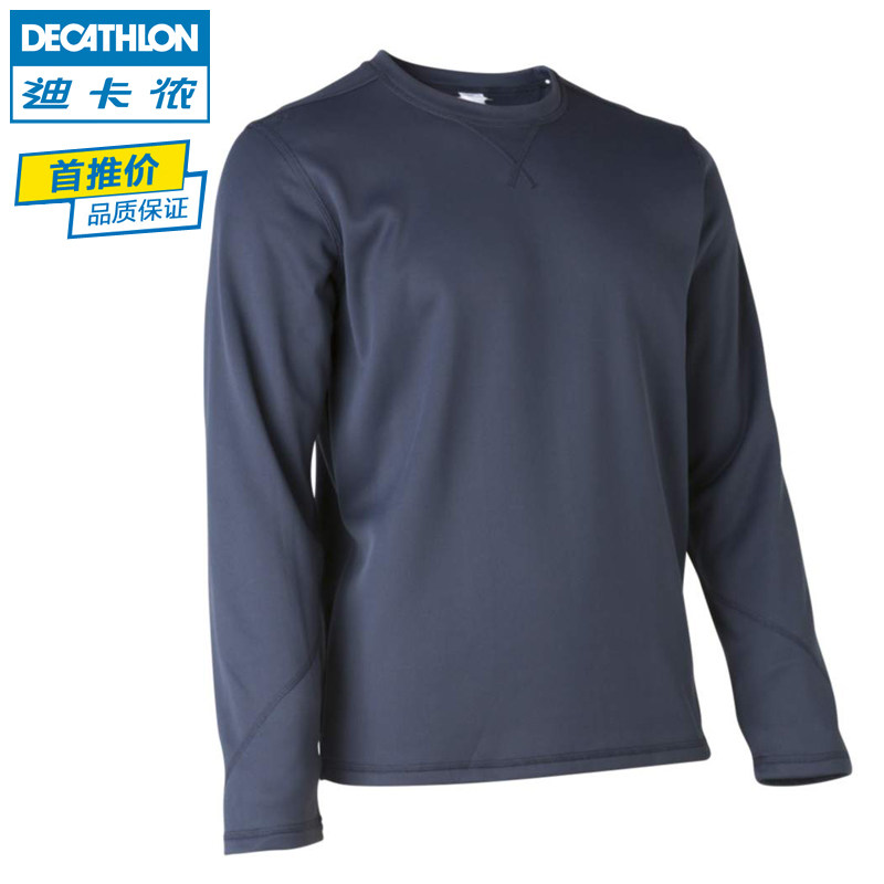 迪卡侬 户外抓绒衣 男薄款开衫新款 冲锋衣内胆 QUECHUA