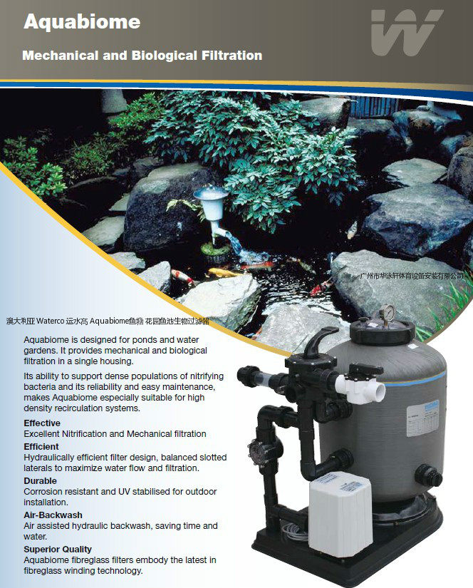 Australian Waterco water high Aquabiome fish pond garden fish pond bio-filter unit