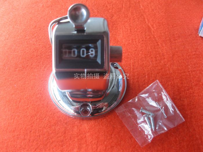 KW-Trio 2410 2420 Counter assembly line Inspection inventory statistics Number of people hour machine