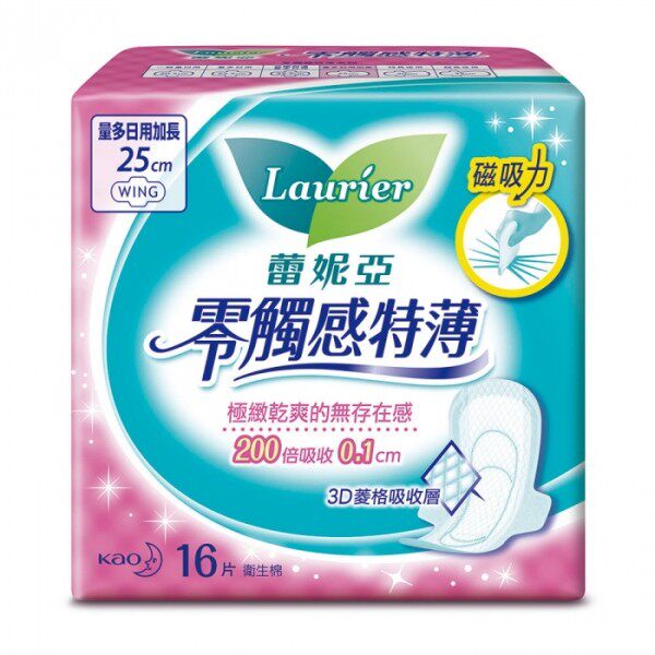 蕾妮亚 卫生棉 零触感 量多日用加长型25cm  16台湾官网直邮进口