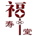 Postman difference invoice tax money bamboo products customization