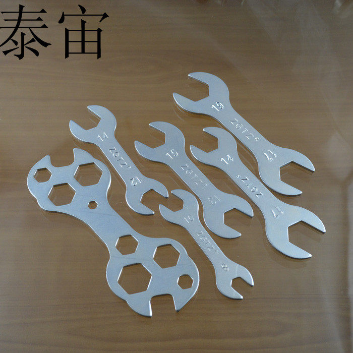 Motorcycle Outer Hexagon Wrench Mountain Car Maintenance Tool Porous Multi-Function Pizza Double-Head Wrench