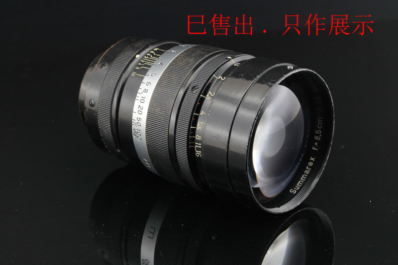 The Leica Leica summaryx 85mm f 1 5 lenses