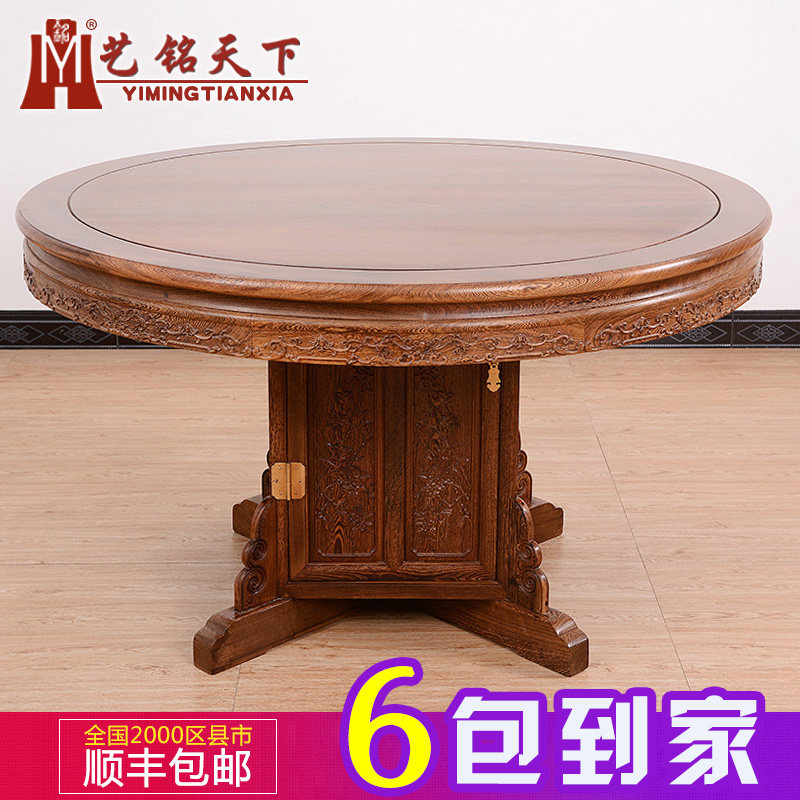 �������º�ľ�ŵ�Ҿ߼���ľԲ����Y-7958