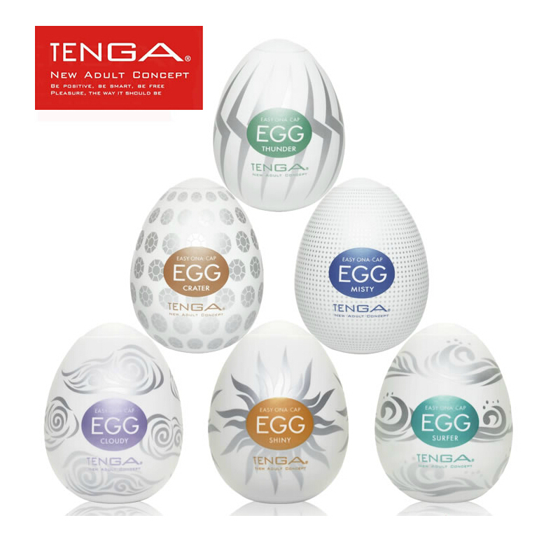 EGG飞机杯自慰器男用夹吸抽插仿真阴臀倒模名器成人情趣性用品FK