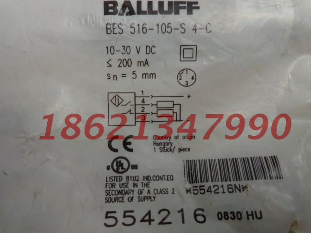 Baruf (BALLUFF) close to the switch BES 516-105-S 4-C BES 516-105-S4-C-Taobao