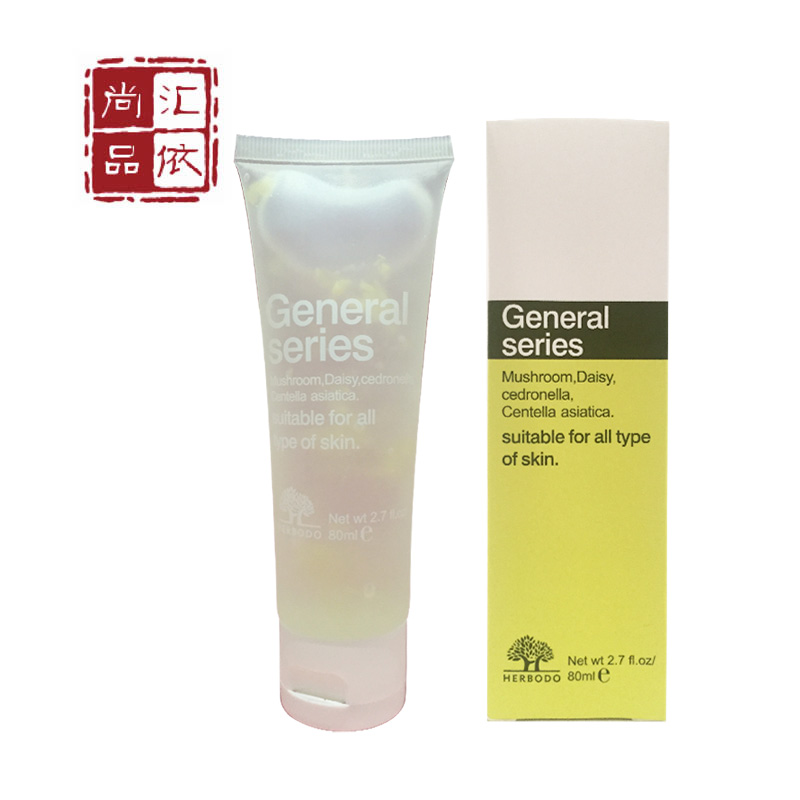 琦草集 专柜正品 K0072	花萃滋养面膜80ml Cite沁润滋养干渴肌肤
