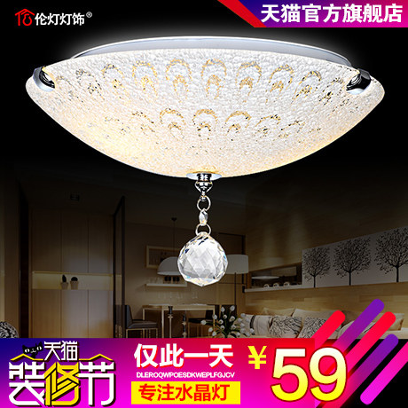 �׵Ƶ��μ�Լ�ִ�ledˮ��������10703